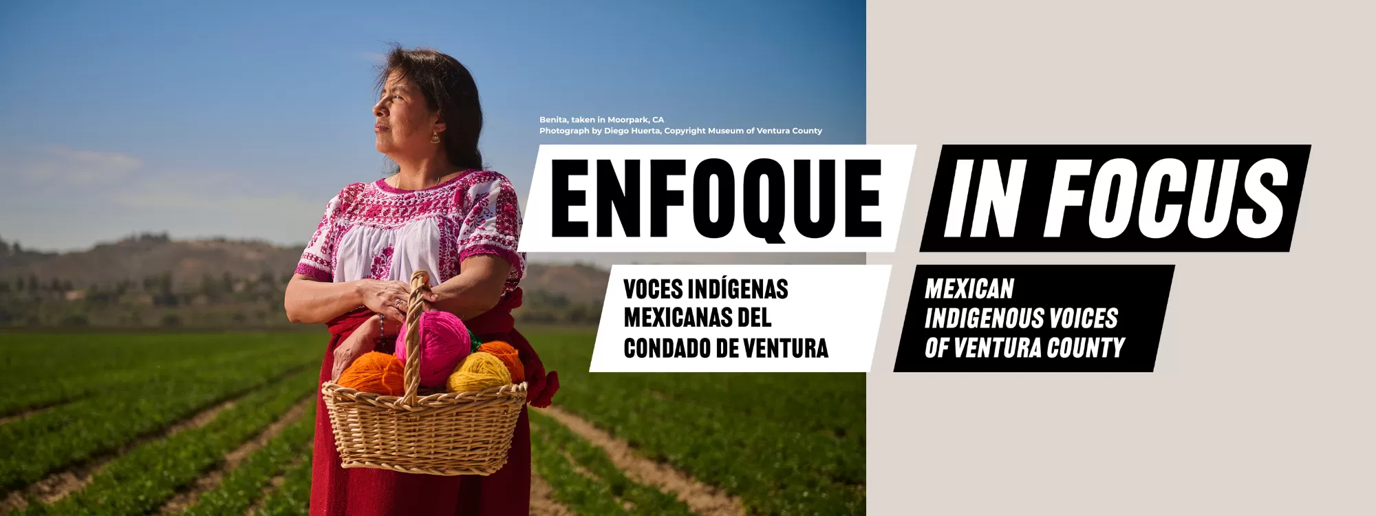 EnFoque | In Focus
